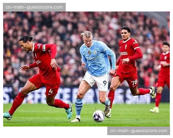 英超天王山：利物浦1-1战平曼城，争冠悬念延续至最后时刻