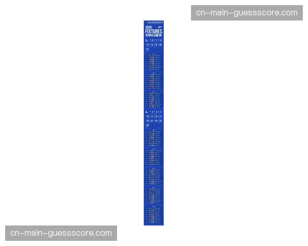 中超2026赛季首阶段上座率报告:场均观众数较去年同期增长15% 中超2026赛季首阶段上座率报告:场均观众数较去年同期增长15%